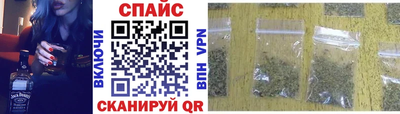MEGA   Раменское  Бутират Butirat  закладки 