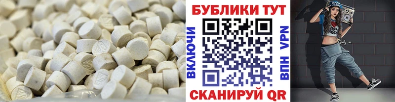 магазин продажи наркотиков  Раменское  Экстази Punisher 