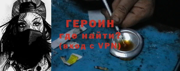 ALPHA-PVP Алексин