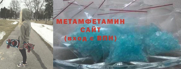 метадон Алзамай