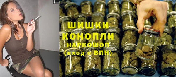 ALPHA-PVP Алексин