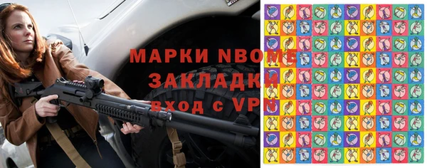 метадон Алзамай