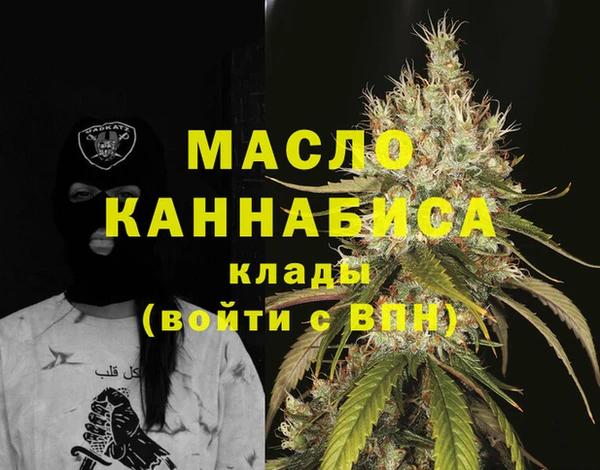 ALPHA-PVP Алексин