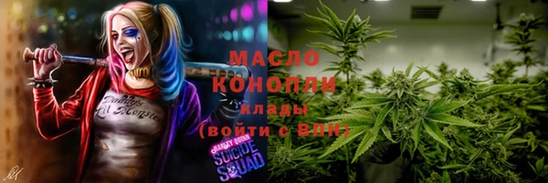 метадон Алзамай