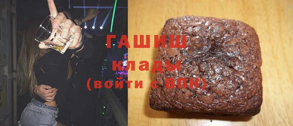 соль курить ск Алексеевка