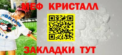 гашишное масло Белореченск