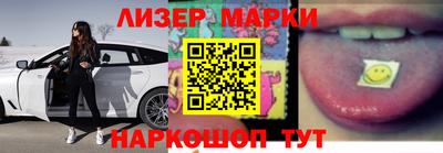 меф VHQ Белорецк
