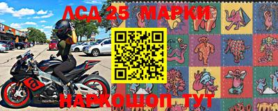 меф VHQ Белорецк