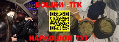 меф VHQ Белорецк