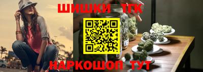 spice Бердск