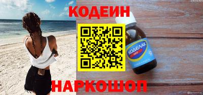 spice Бердск