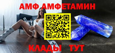 гашишное масло Белореченск
