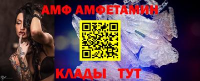 гашишное масло Белореченск