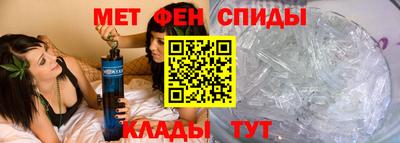 гашишное масло Белореченск