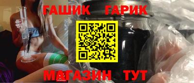 spice Бердск