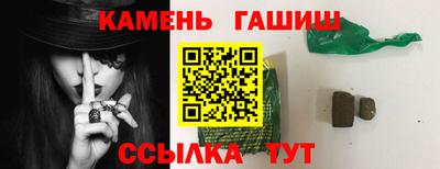 spice Бердск
