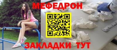 гашишное масло Белореченск