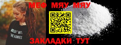гашишное масло Белореченск