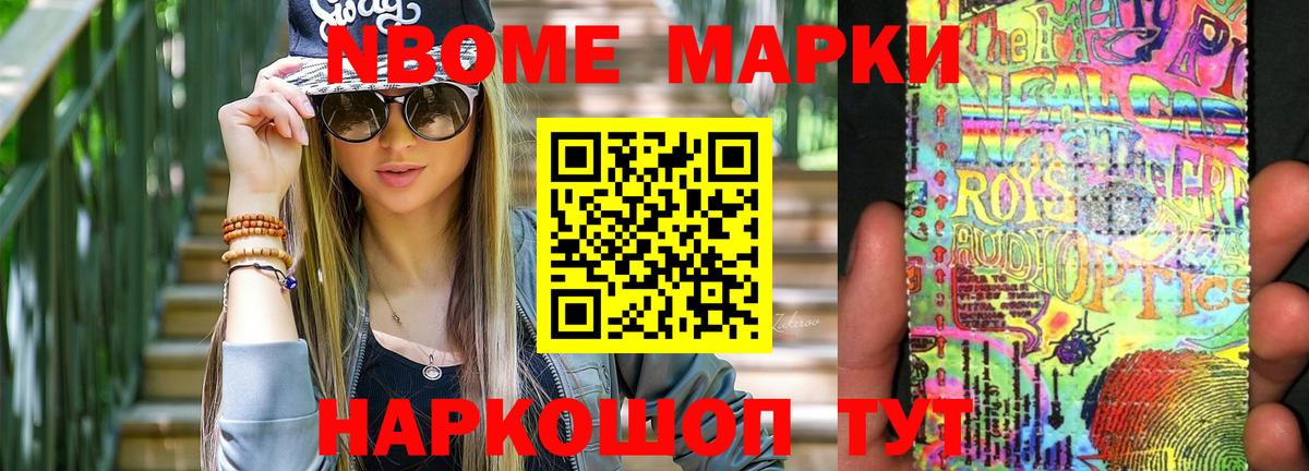 Раменское  ЛСД экстази ecstasy  ЛСД экстази  Вход с VPN  LSD-25 экстази ecstasy 