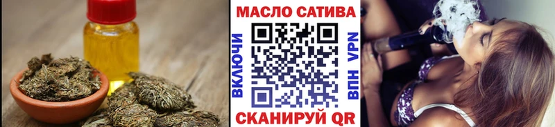 Дистиллят ТГК вейп  Раменское 